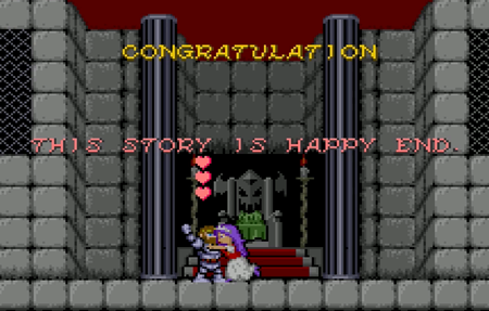 Hooray for everybody