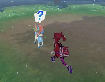 Get the unicorn!